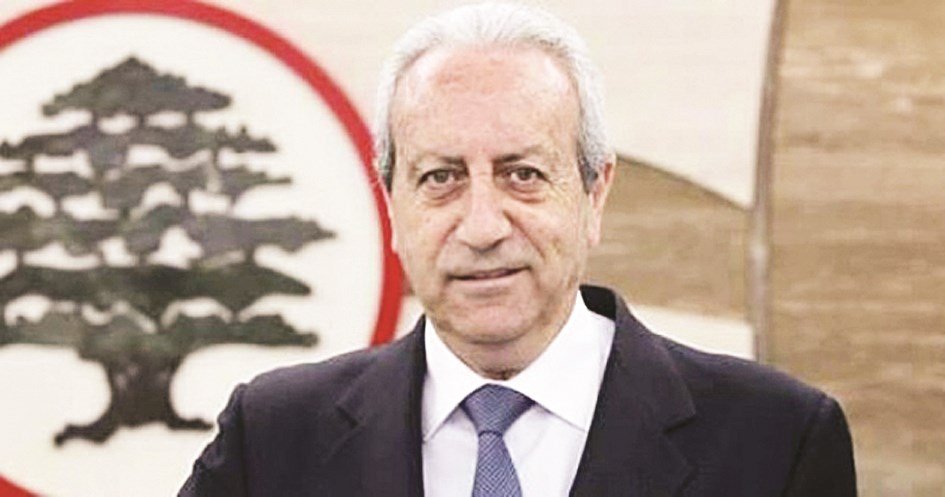 قاطيشا