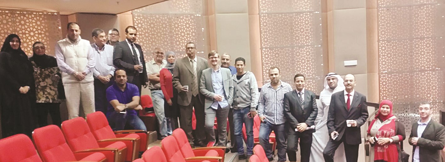 لقطة جماعية