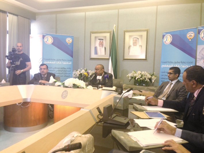 u0627u0644u0633u0647u0644u0627u0648u064a u0645u062au062du062fu062bu0627u064b u0641u064a u0627u0644u0645u0624u062au0645u0631 u0627u0644u0635u062du0627u0641u064a