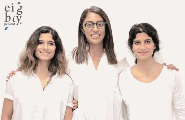 u0631u0627u0628u0639u0629 u0627u0644u0647u0627u062cu0631u064a u0648u0646u062cu0627u0629 u0627u0644u0635u0627u064au063a u0648u0631u0627u0648u064au0629 u0627u0644u0647u0627u062cu0631u064a