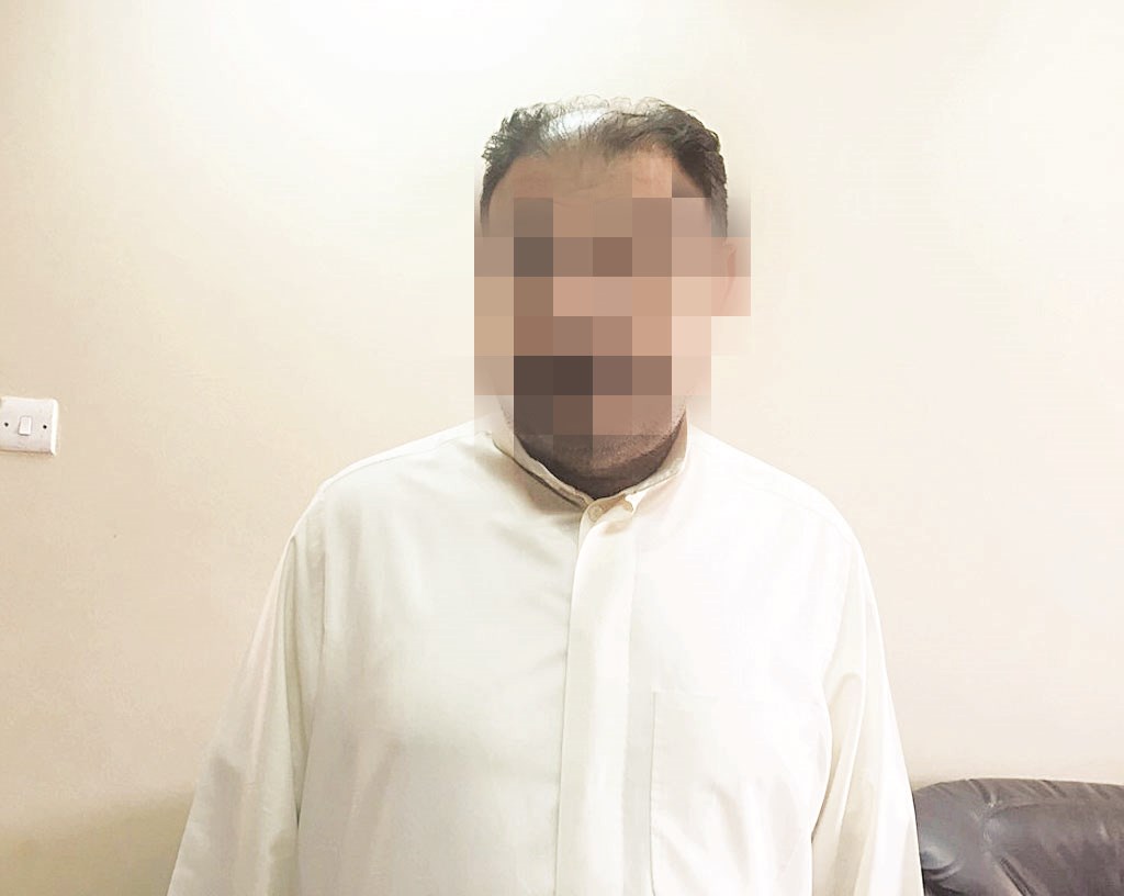 المتهم الرئيسي