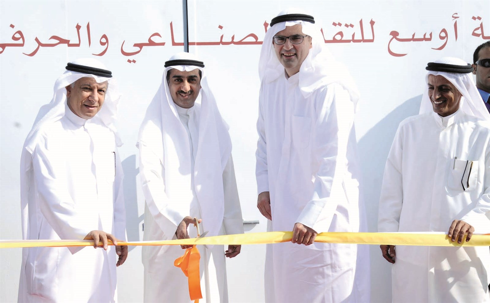 u0648u0632u064au0631 u0627u0644u062au062cu0627u0631u0629 u064au0648u0633u0641 u0627u0644u0639u0644u064a u0648u0633u0644u0637u0627u0646 u064au0642u0635u0627u0646 u0634u0631u064au0637 u0627u0644u0627u0641u062au062au0627u062d