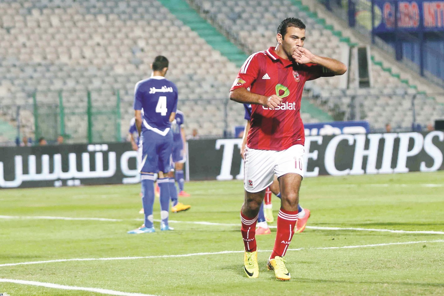 u0639u0645u0627u062f u0645u062au0639u0628