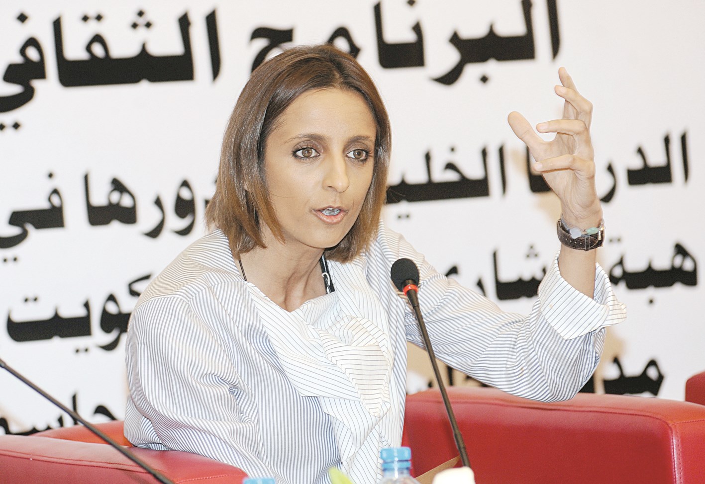 u0647u0628u0629 u0645u0634u0627u0631u064a u062du0645u0627u062fu0629 (u062au0635u0648u064au0631 u0643u0631u0645 u0630u064au0627u0628)