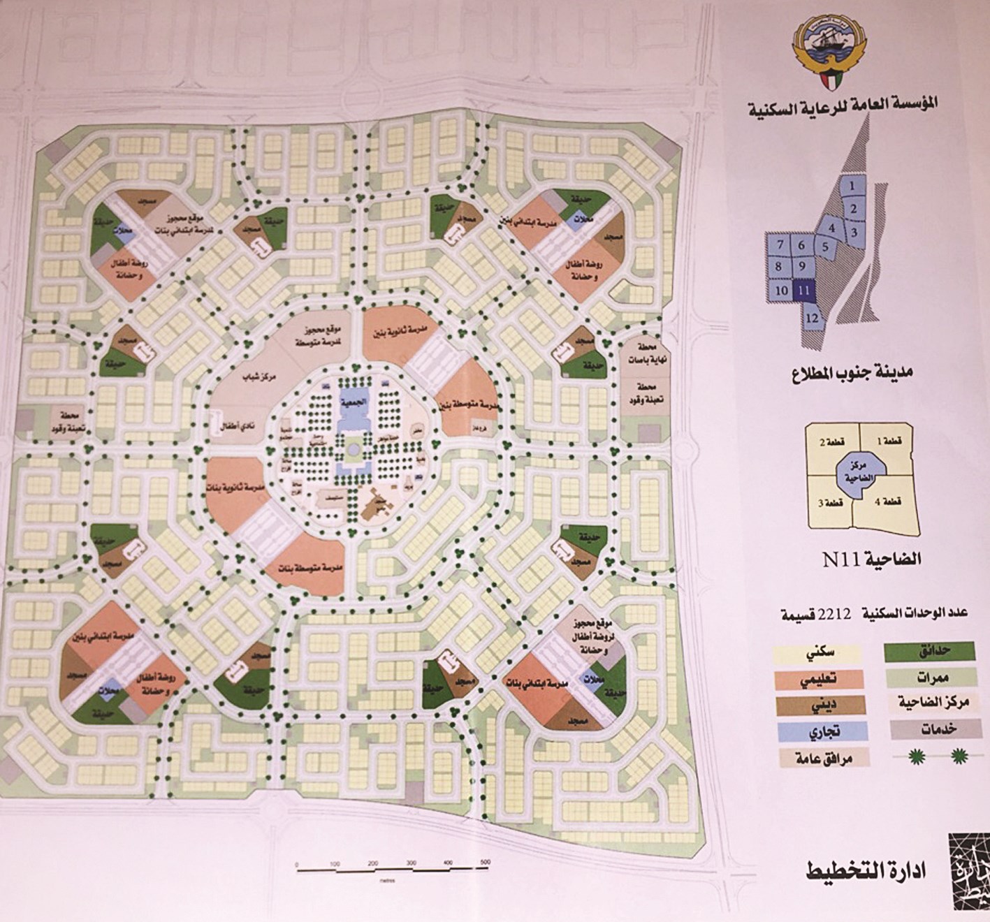خريطة مشروع مدينة المطلاع من إنجازات المجلس