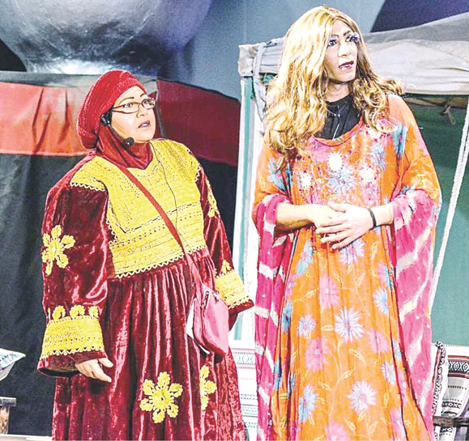 مشهد من «ينانوة الجليعة» بين انتصار الشراح وسعيد الملا