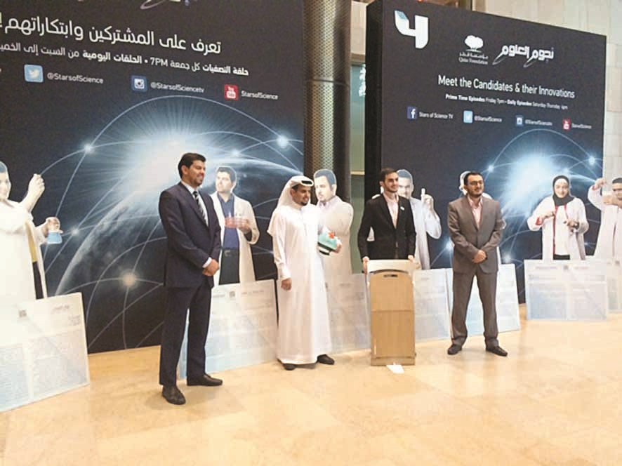 من أجواء الحلقة الختامية