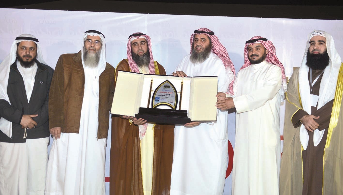 u0627u0644u062du0648u064au0644u0629 u0648 u0627u0644u0639u062cu0645u064a u064au0643u0631u0645u0627u0646 u0623u062fu064au0628 u063au0627u0632u064a (u062au0635u0648u064au0631 u0645u0648u0633u0649 u0639u064au0627u0634)