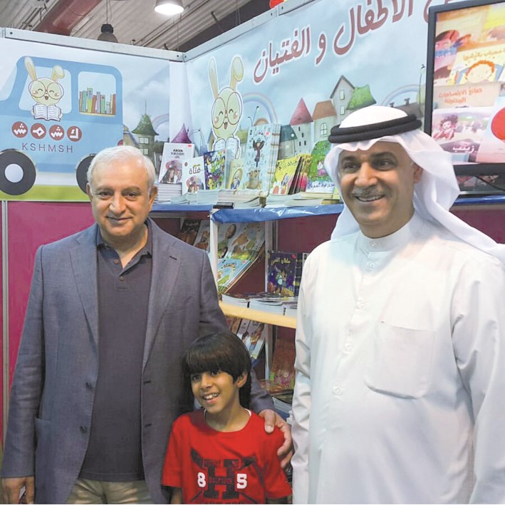 ... u0648u0645u062au0648u0633u0637u0627u064b u0628u062fu0631 u0627u0644u0639u064au0633u0649 u0648u0639u0644u064a u0627u0644u064au0648u062du0629