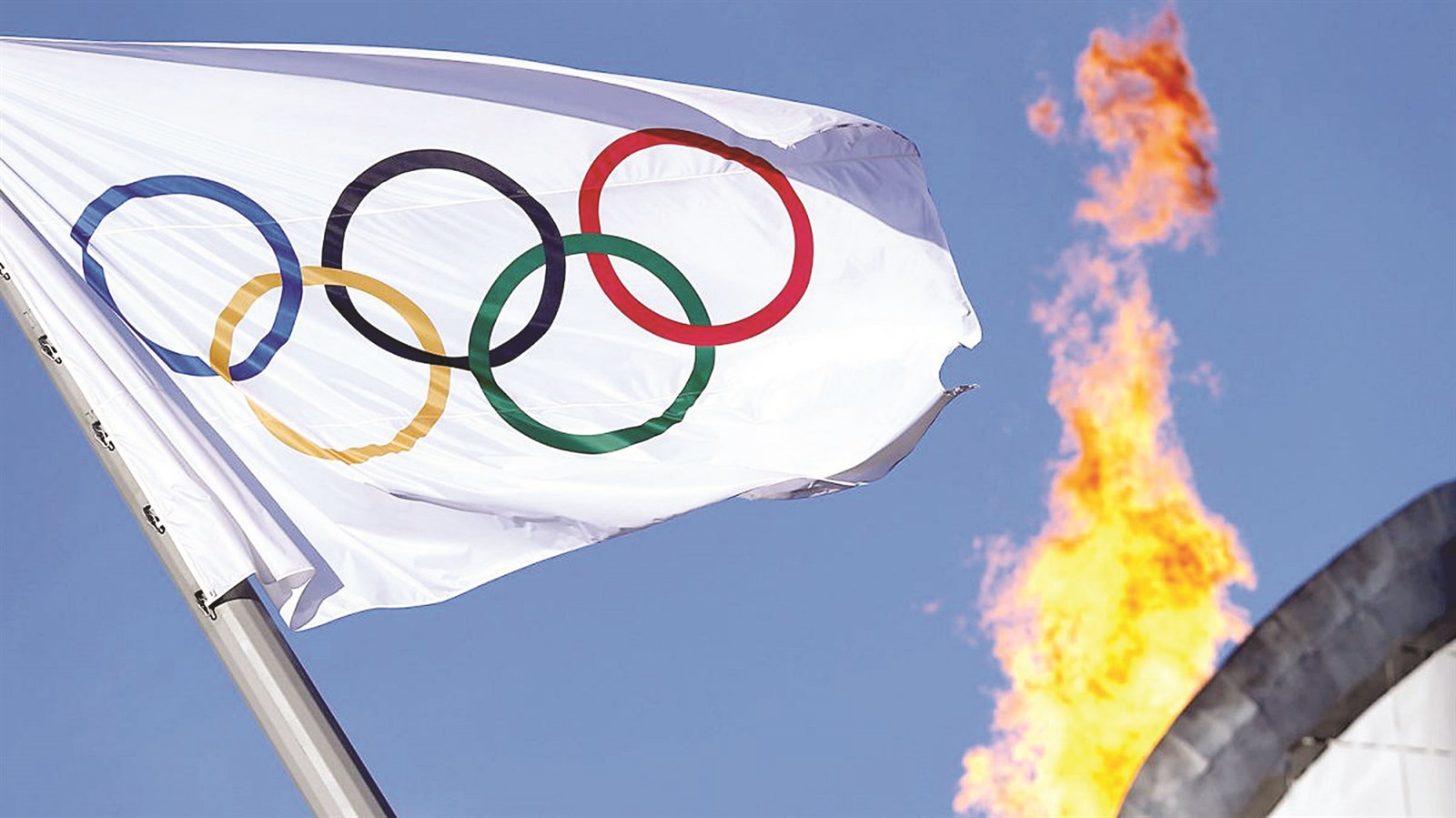 u00abu0646u0627u0631u00bb u0627u0644u0644u062cu0646u0629 u0627u0644u0623u0648u0644u0645u0628u064au0629 u0627u0644u062fu0648u0644u064au0629 u062au0635u0644 u0625u0644u0649 u0627u0644u0645u0643u0633u064au0643