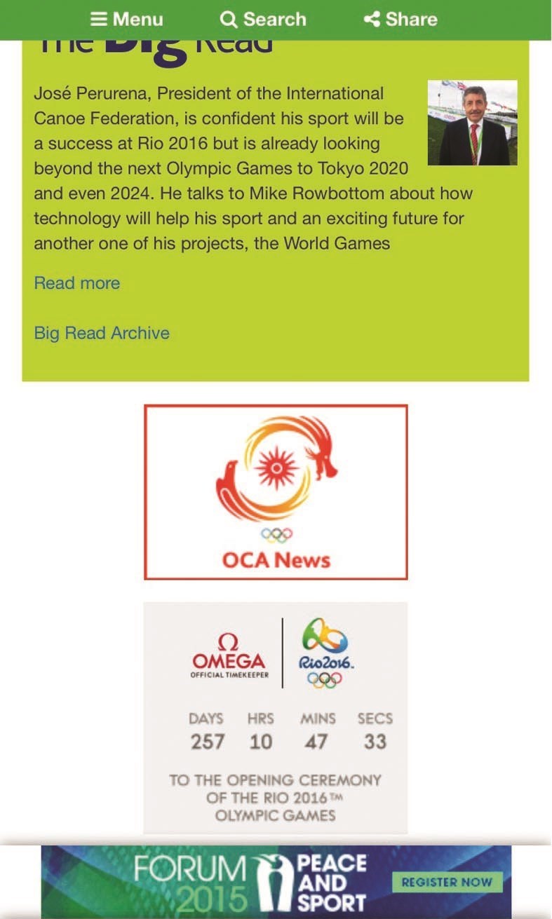 المجلس الأولمبي الآسيوي راعٍ للموقع

