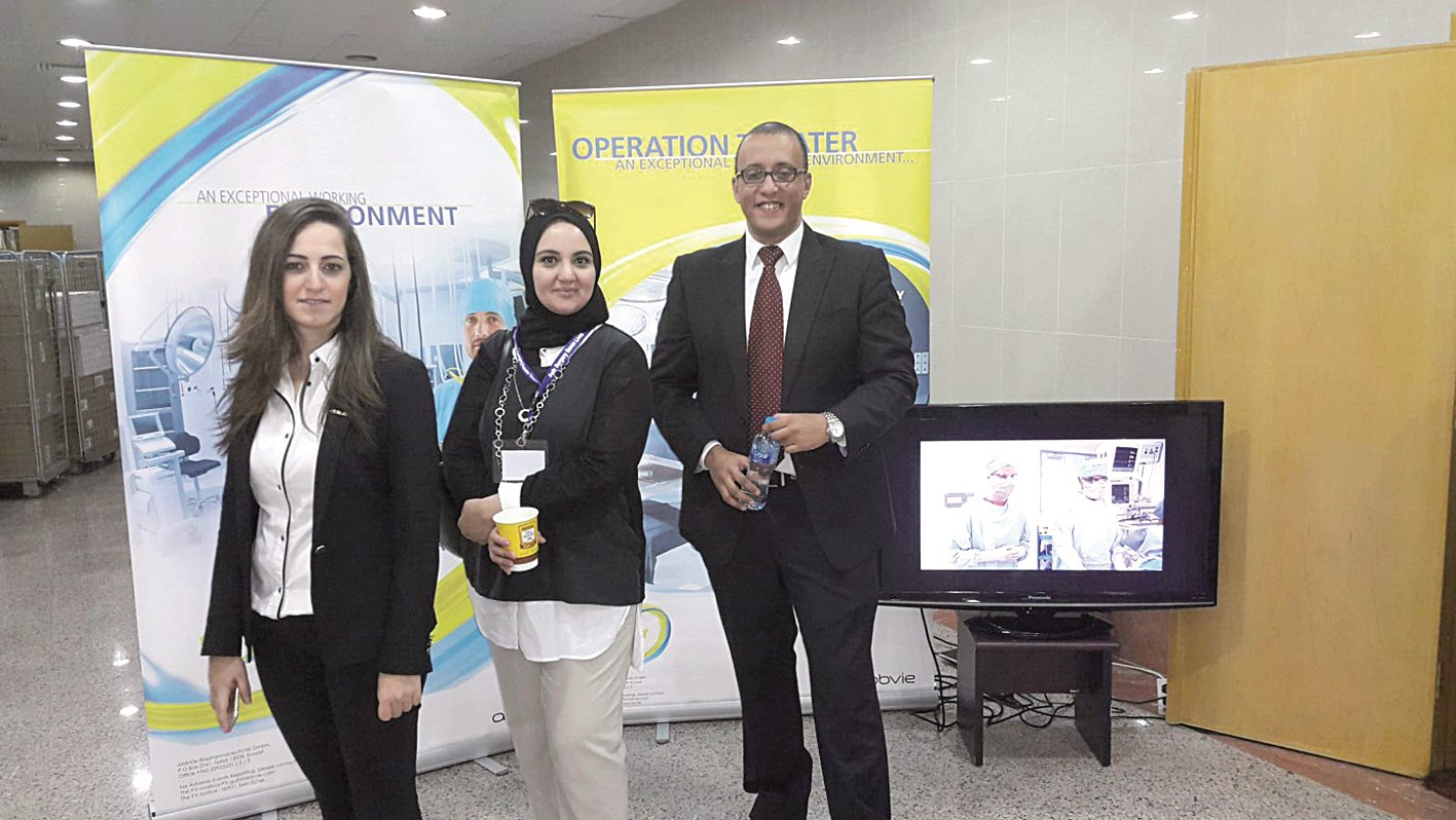 u0645u0634u0627u0631u0643u0648u0646 u0641u064a u0627u0644u064au0648u0645 u0627u0644u062au0648u0639u0648u064a