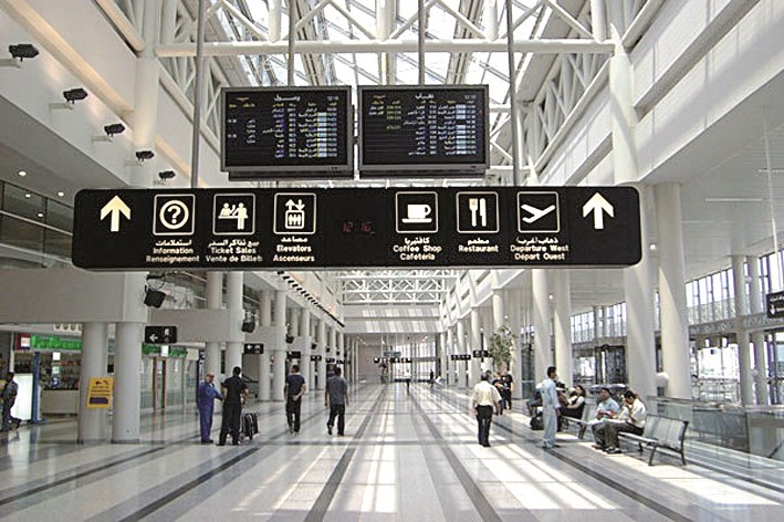 u0628u0644u0628u0644u0629 u0643u0628u064au0631u0629 u0634u0647u062fu0647u0627 u0645u0637u0627u0631 u0631u0641u064au0642 u0627u0644u062du0631u064au0631u064a u062eu0644u0627u0644 u0627u0644u064au0648u0645u064au0646 u0627u0644u0645u0627u0636u064au064au0646