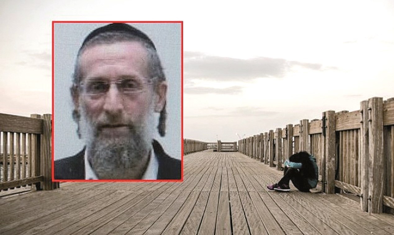 u0627u0644u062du0627u062eu0627u0645 u0627?u0644u064au0627u0647u0648 u062fu064au0644u0641u064au0633u0643u064a