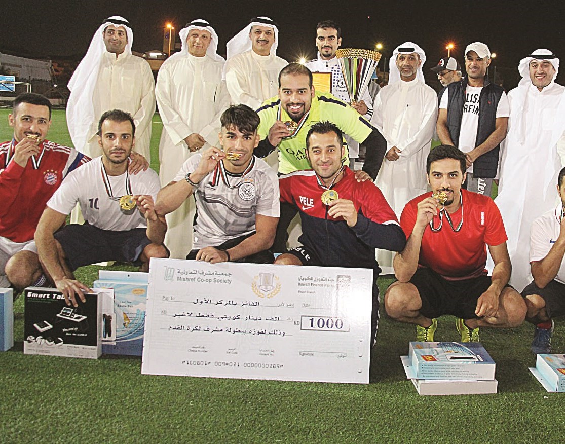 u062au062au0648u064au062c u0627u0644u0641u0631u064au0642 u0627u0644u0641u0627u0626u0632 u0628u0628u0637u0648u0644u0629 u0645u0634u0631u0641