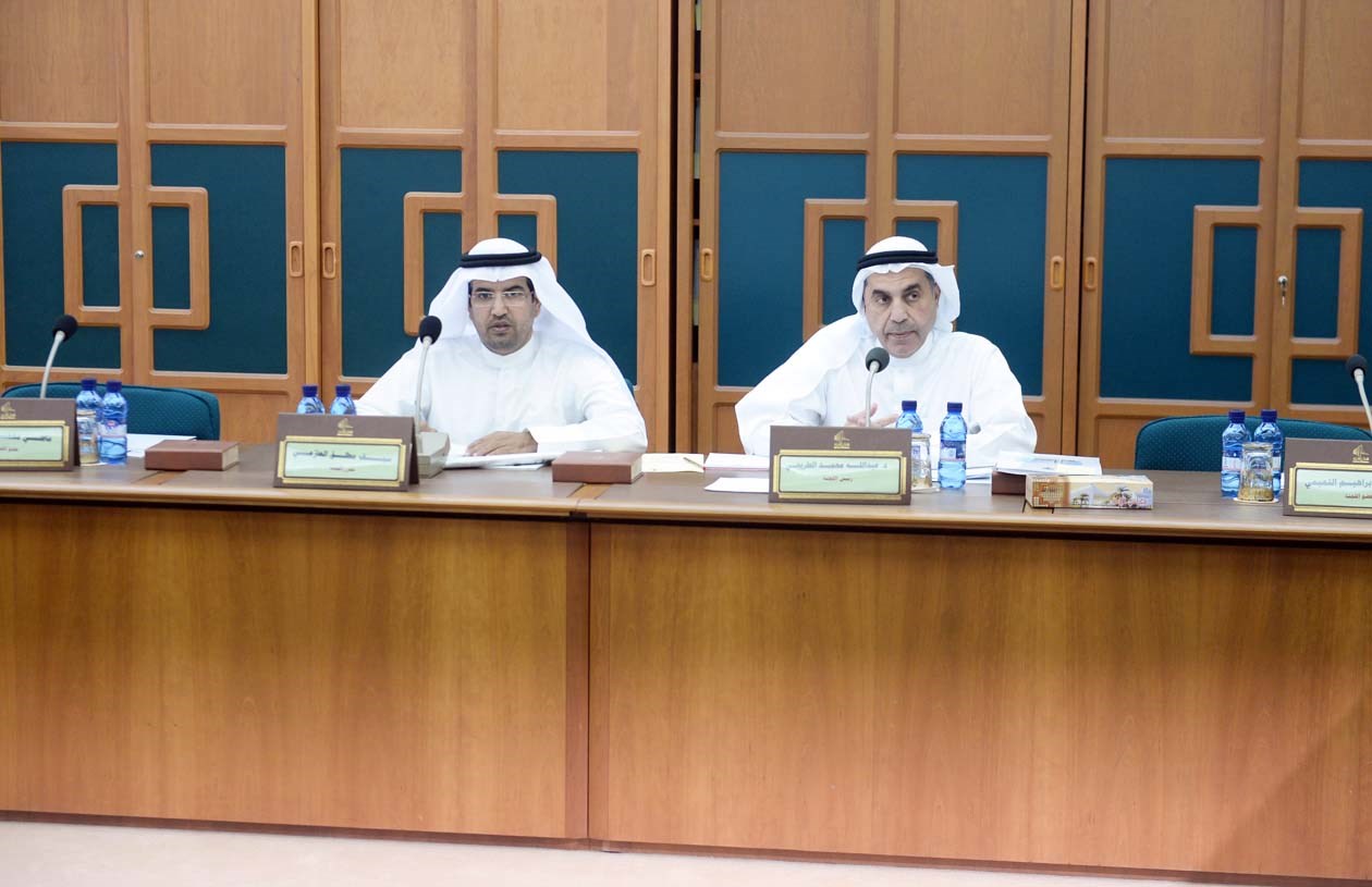 u0627u0644u0637u0631u064au062cu064a u0648u0627u0644u0639u0627u0632u0645u064a u062eu0644u0627u0644 u0627u062cu062au0645u0627u0639 u00abu0627u0644u0623u0645u0648u0627u0644 u0627u0644u0639u0627u0645u0629u00bb