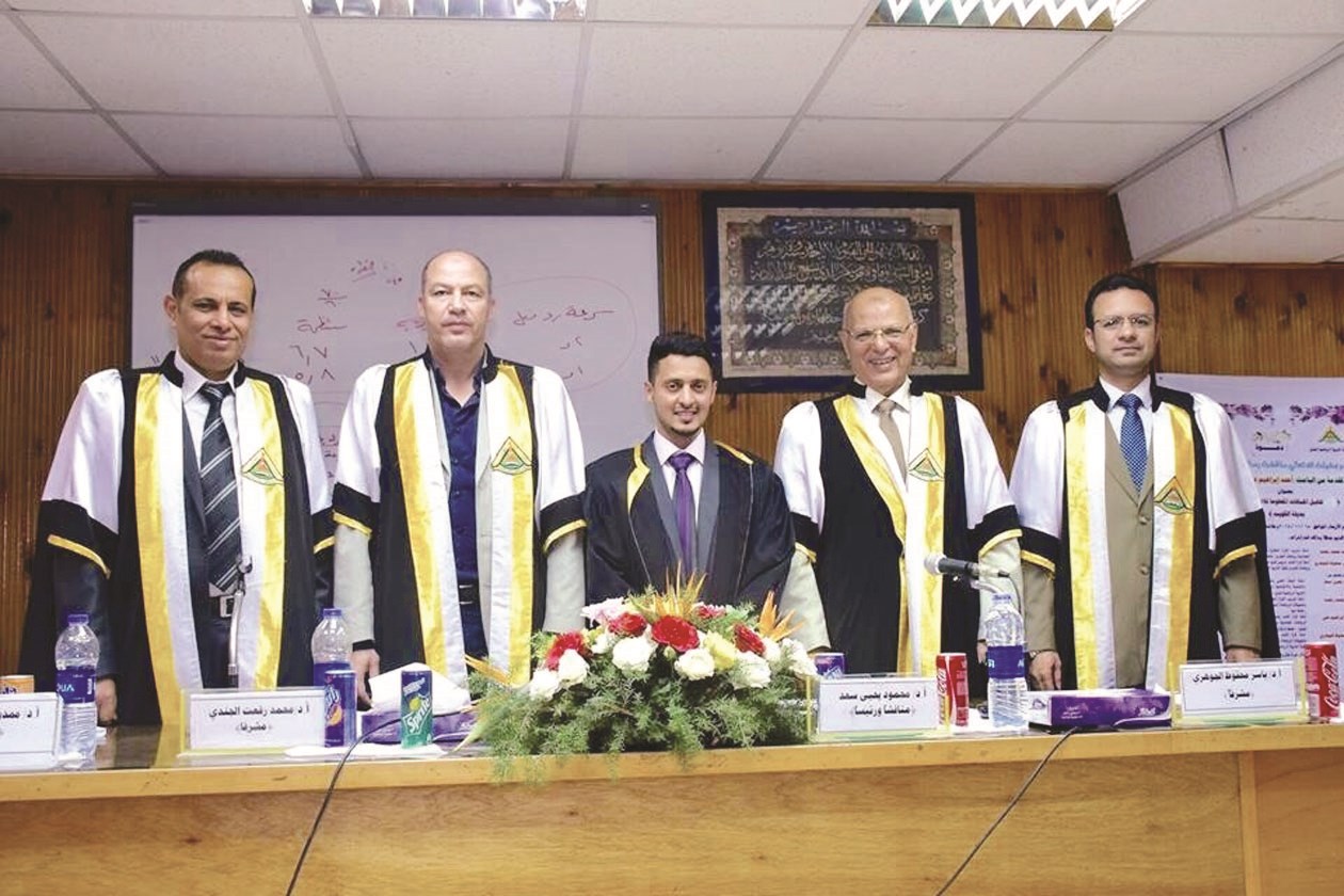 u0623u062du0645u062f u0627u0644u0645u0637u064au0631u064a u0628u0639u062f u062du0635u0648u0644u0647 u0639u0644u0649 u0627u0644u062fu0643u062au0648u0631u0627u0647