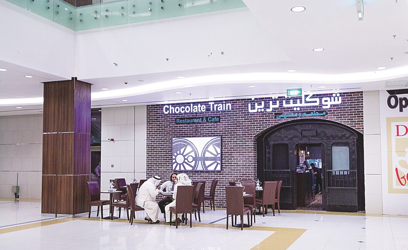 مساحات رحبة أمام المطاعم