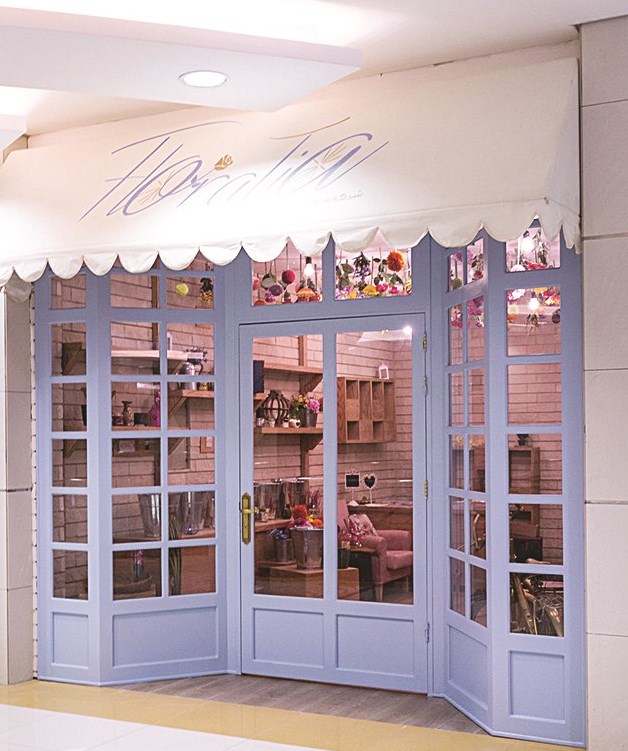 متاجر متنوعة المساحات