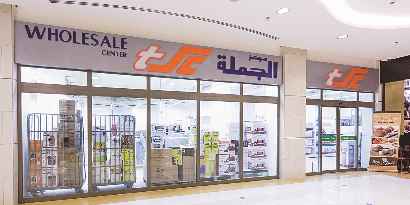 «مركز سلطان»... موجود في «عربية مول»