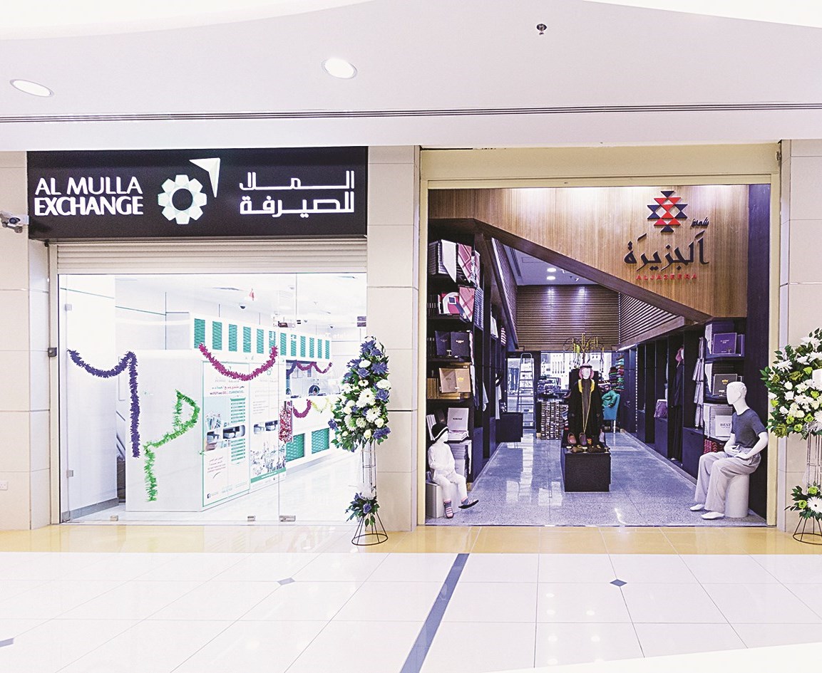 تنوع كبير لتلبية متطلبات الرواد