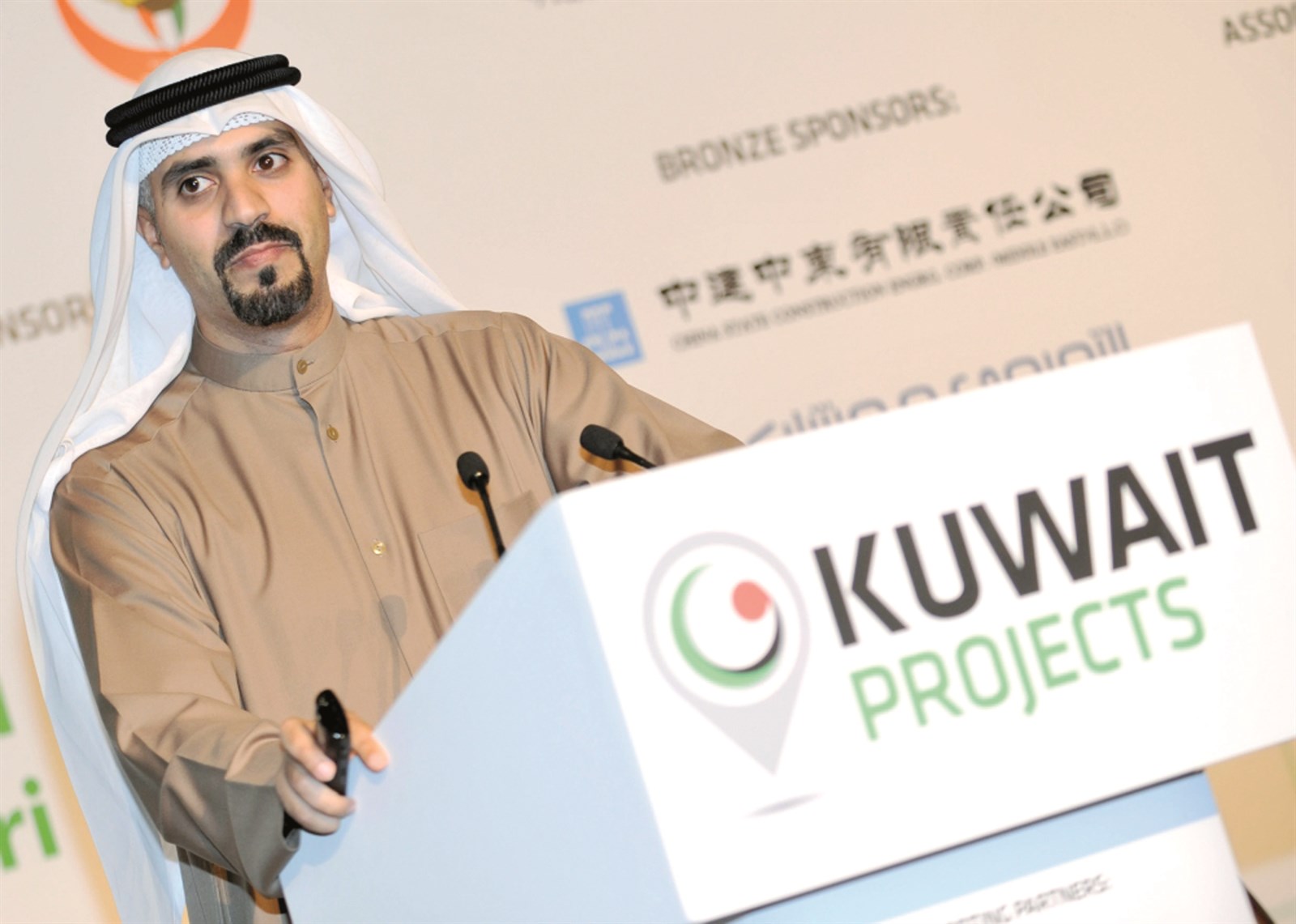 u0627u0644u0634u064au062e u0645u0634u0639u0644 u0627u0644u062cu0627u0628u0631 (u062au0635u0648u064au0631 u0633u0639u062f u0647u0646u062fu0627u0648u064a)