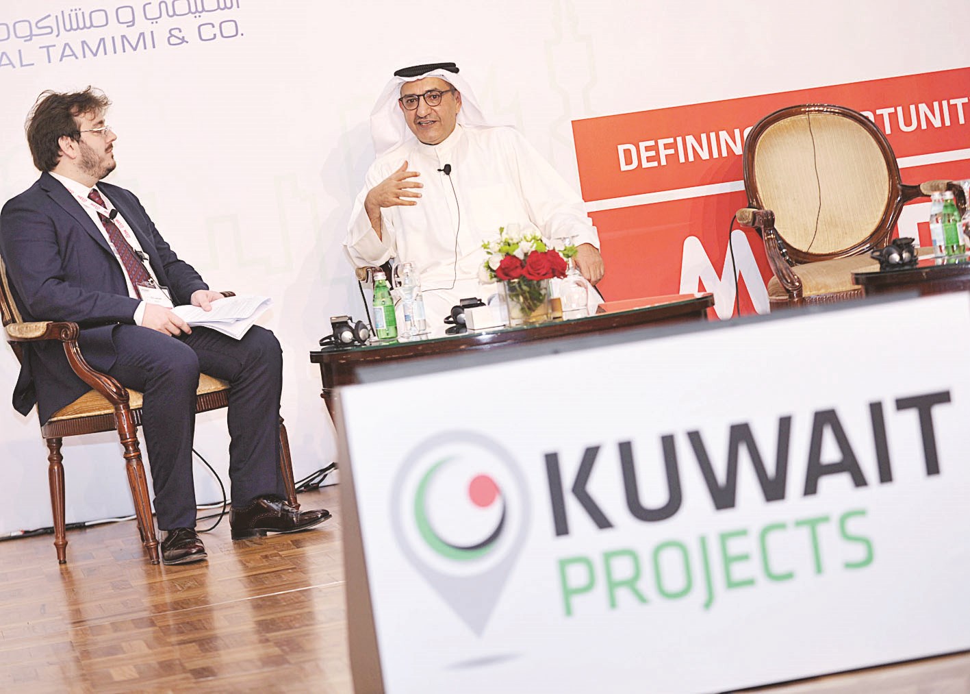 الرومي وجايمس في إحدى جلسات المؤتمر