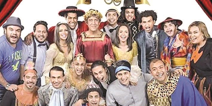 نجوم «مسرح مصر»