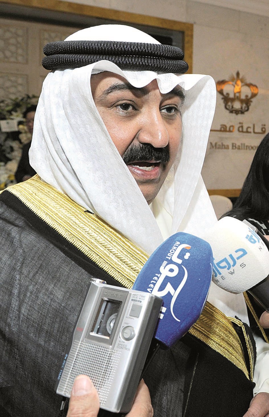 u0648u0644u064au062f u0627u0644u062eu0628u064au0632u064a