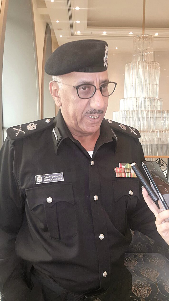 u0627u0644u0644u0648u0627u0621 u0641u064au0635u0644 u0627u0644u0633u0646u064au0646