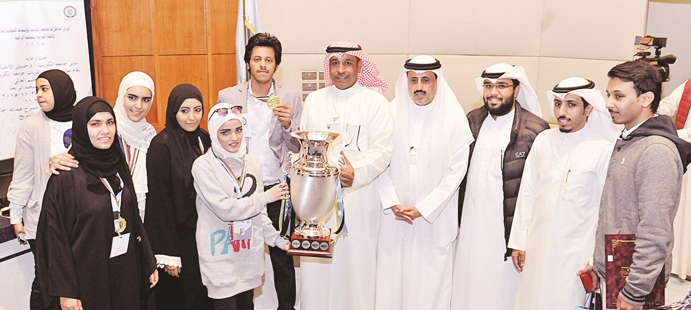 u0637u0627u0644u0628u0627u062a u00abu0627u0644u062au0637u0628u064au0642u064au00bb u064au062au0633u0644u0645u0646 u0643u0623u0633 u0627u0644u0628u0637u0648u0644u0629 (u062au0635u0648u064au0631 u0632u0643u0631u064au0627 u0639u0637u064au0629)