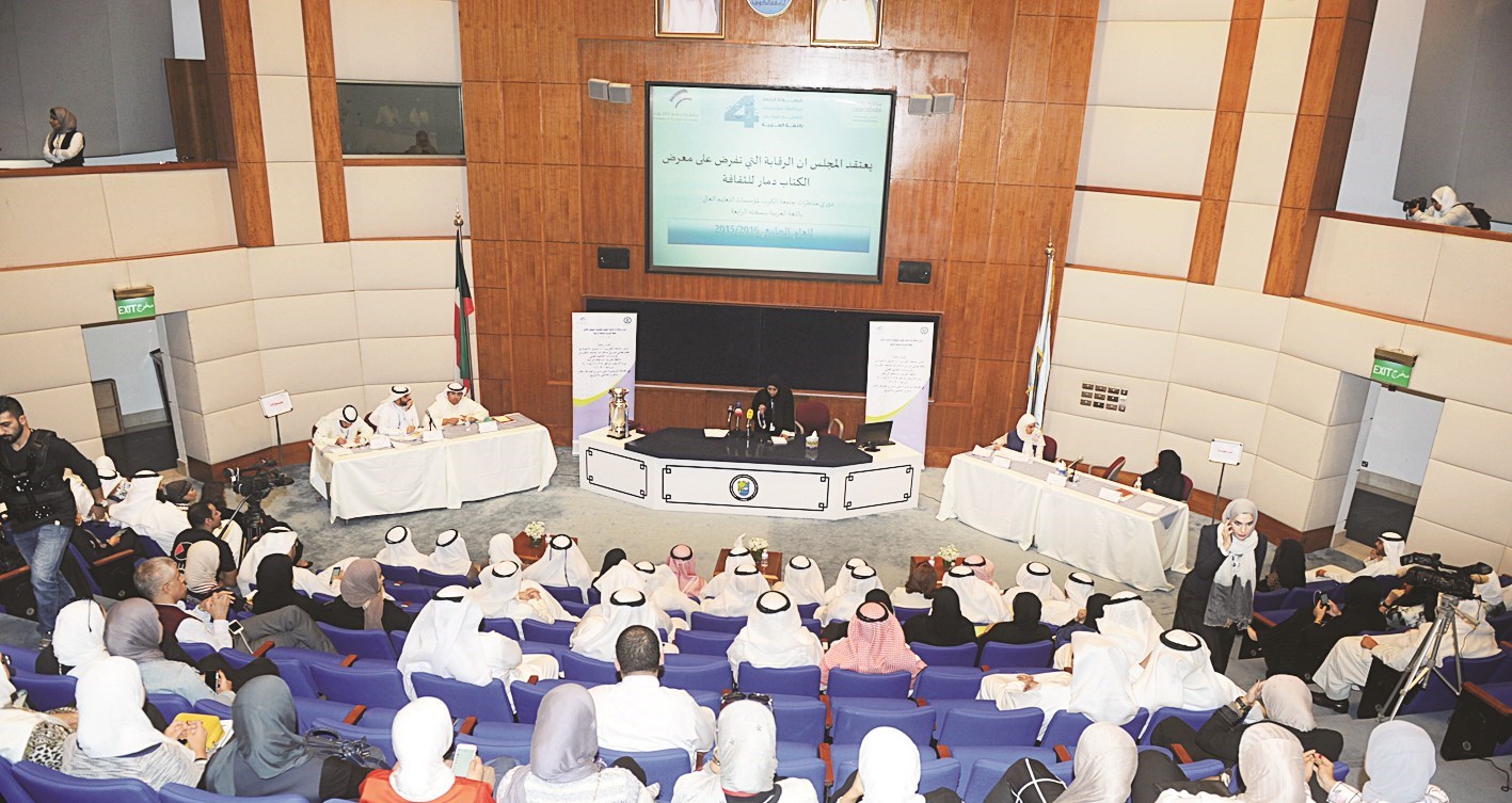 جانب من ختام دوري المناظرات