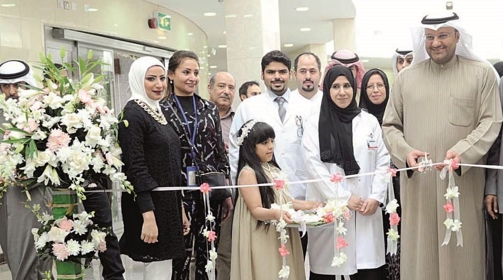 u0627u0644u0639u0628u064au062fu064a u064au0641u062au062au062d u0645u0631u0643u0632 u0627u0644u0645u0633u0627u064au0644 u0627u0644u0635u062du064a