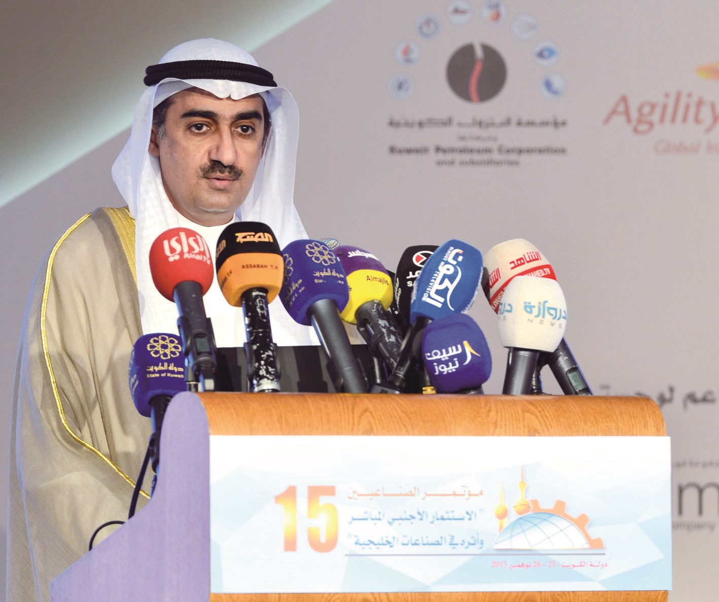 u0627u0644u0639u0644u064a u0645u062au062du062fu062bu0627u064b u062eu0644u0627u0644 u0627u0644u0645u0624u062au0645u0631 (u062au0635u0648u064au0631 u0645u0648u0633u0649 u0639u064au0627u0634)