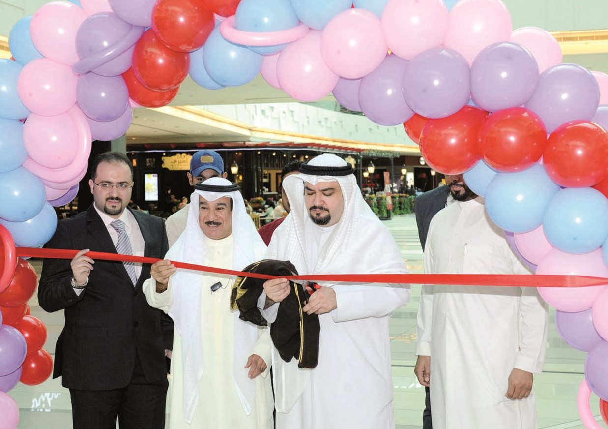 u0627u0644u0639u0628u062fu0627u0644u0647u0627u062fu064a u064au0641u062au062au062d u0645u0639u0631u0636 u0627u0644u0635u062du0629 u0648u0627u0644u062au062cu0645u064au0644