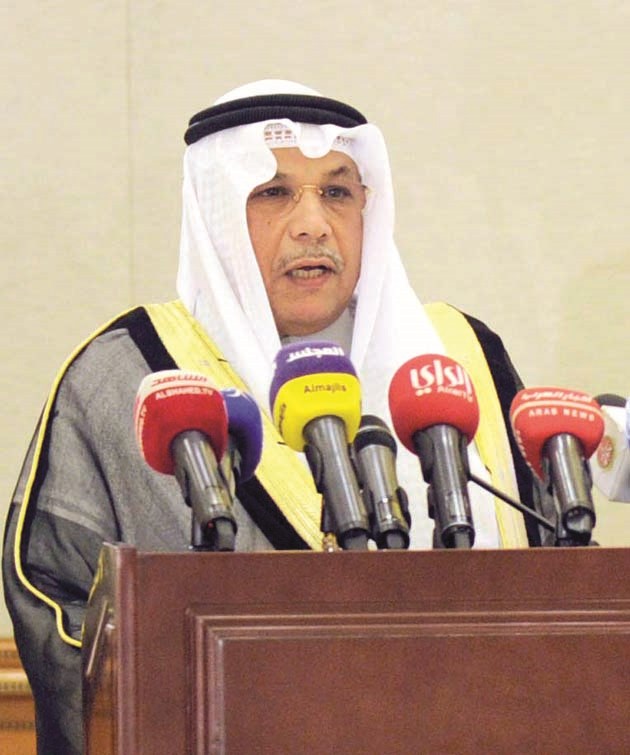 u062eu0627u0644u062f u0627u0644u062cu0631u0627u062d u0645u0644u0642u064au0627 u0643u0644u0645u062au0647 (u062au0635u0648u064au0631 u0646u0627u064au0641 u0627u0644u0639u0642u0644u0629)