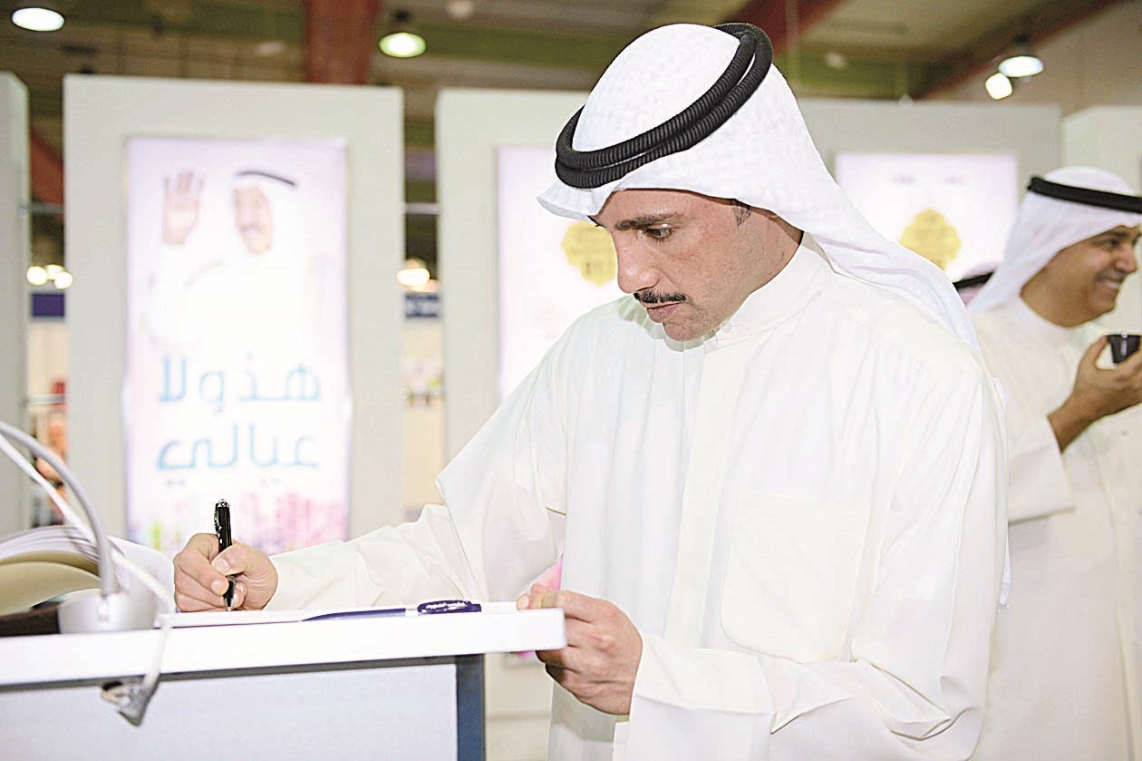 u0627u0644u063au0627u0646u0645 u064au0633u062cu0644 u0643u0644u0645u062au0647 u0641u064a u0633u062cu0644 u0627u0644u0632u0648u0627u0631