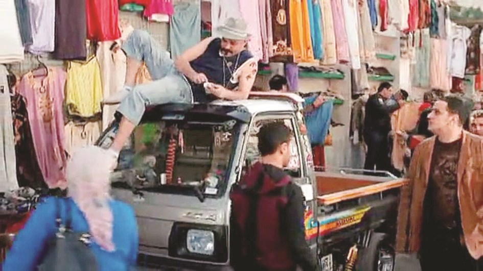 لقطة من الفيلم