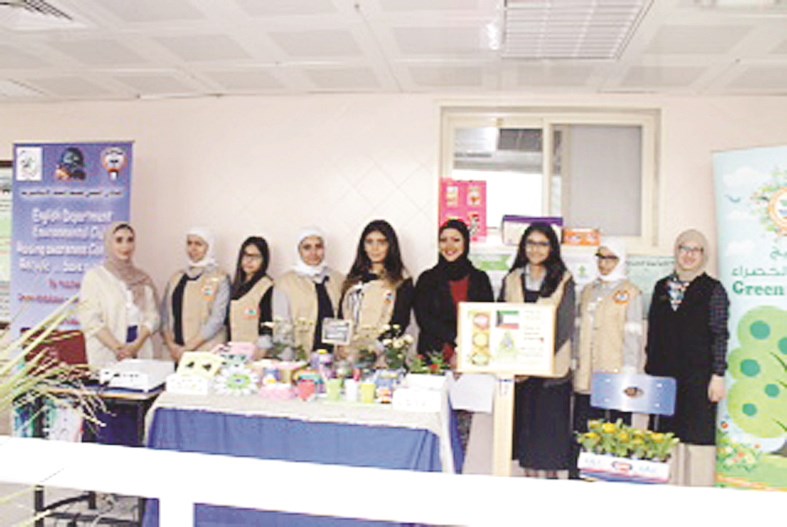 u0645u0634u0627u0631u0643u0627u062a u0641u064a u0623u062du062f u0627u0644u0623u064au0627u0645 u0627u0644u0628u064au0626u064au0629