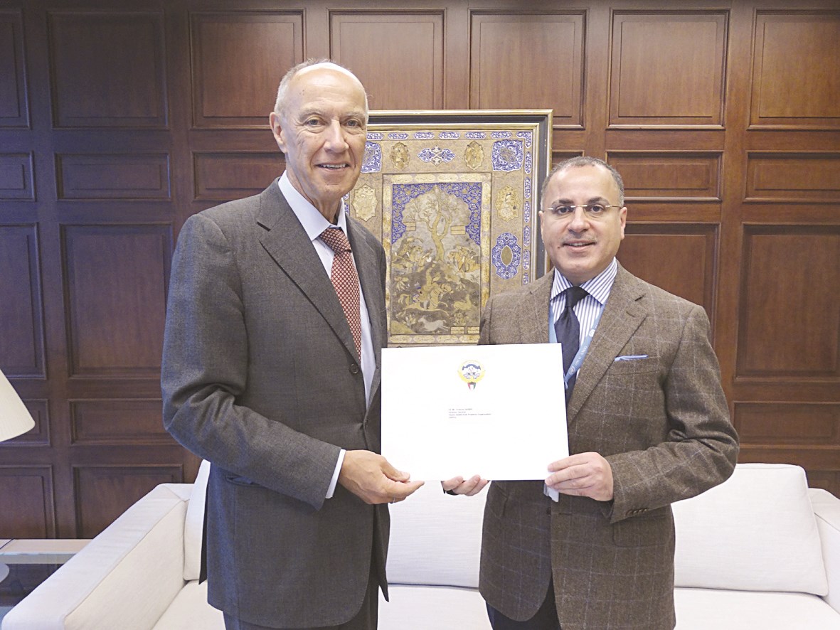 u0627u0644u063au0646u064au0645 u064au0633u0644u0645 u062au0635u062fu064au0642 u0627u0644u0643u0648u064au062a u0639u0644u0649 u00abu0627u062au0641u0627u0642u064au0629 u0628u0631u0646u00bb