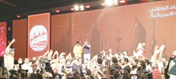 u0627u062du062au0641u0627u0644 u0628u0627u0644u0641u0648u0632 u0628u0639u062f u0625u0639u0644u0627u0646 u0646u062au0627u0626u062c u0627u0644u0627u0646u062au062eu0627u0628u0627u062a