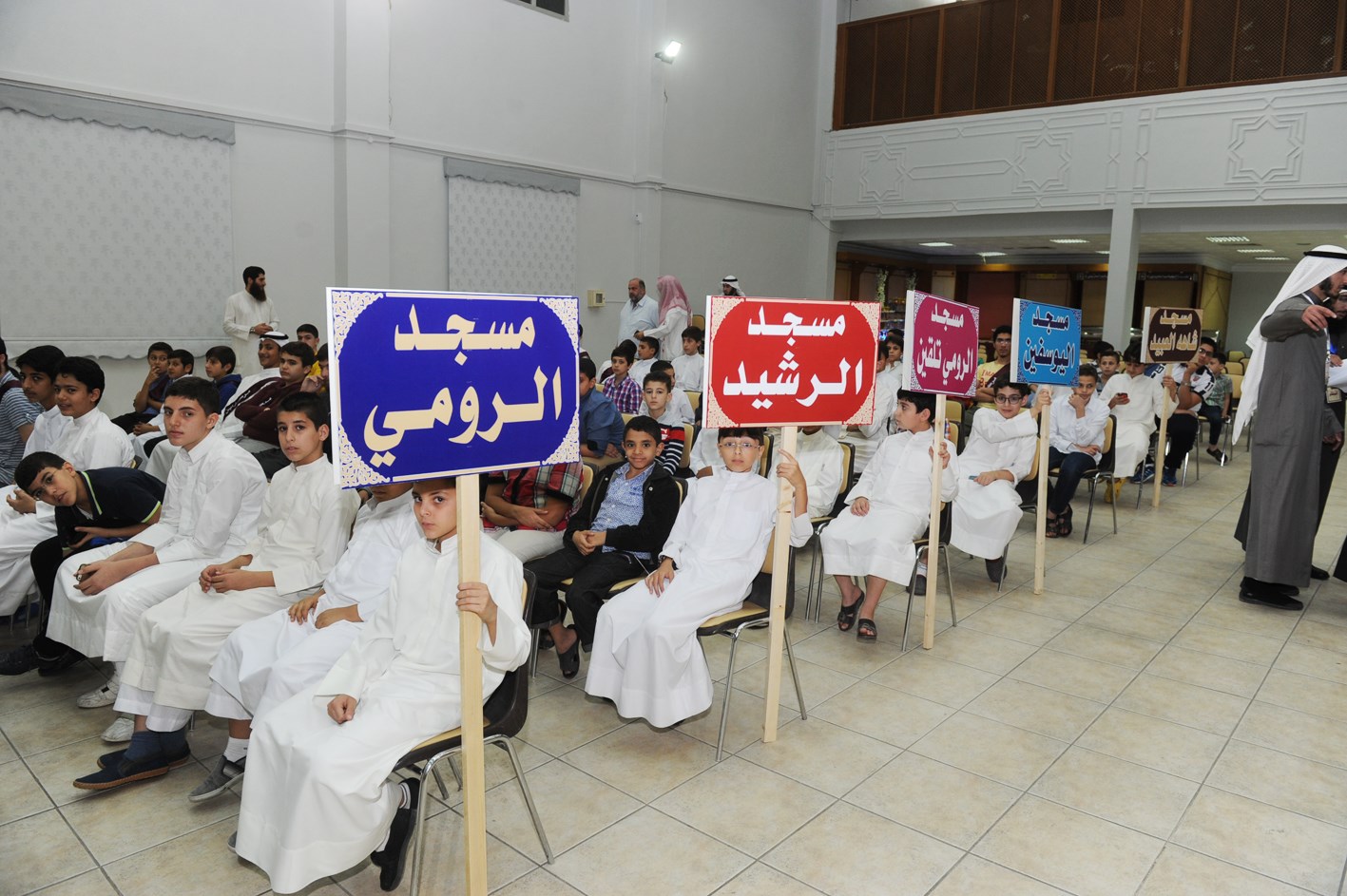 بعض الطلبة المكرمين (تصوير زكريا عطية)