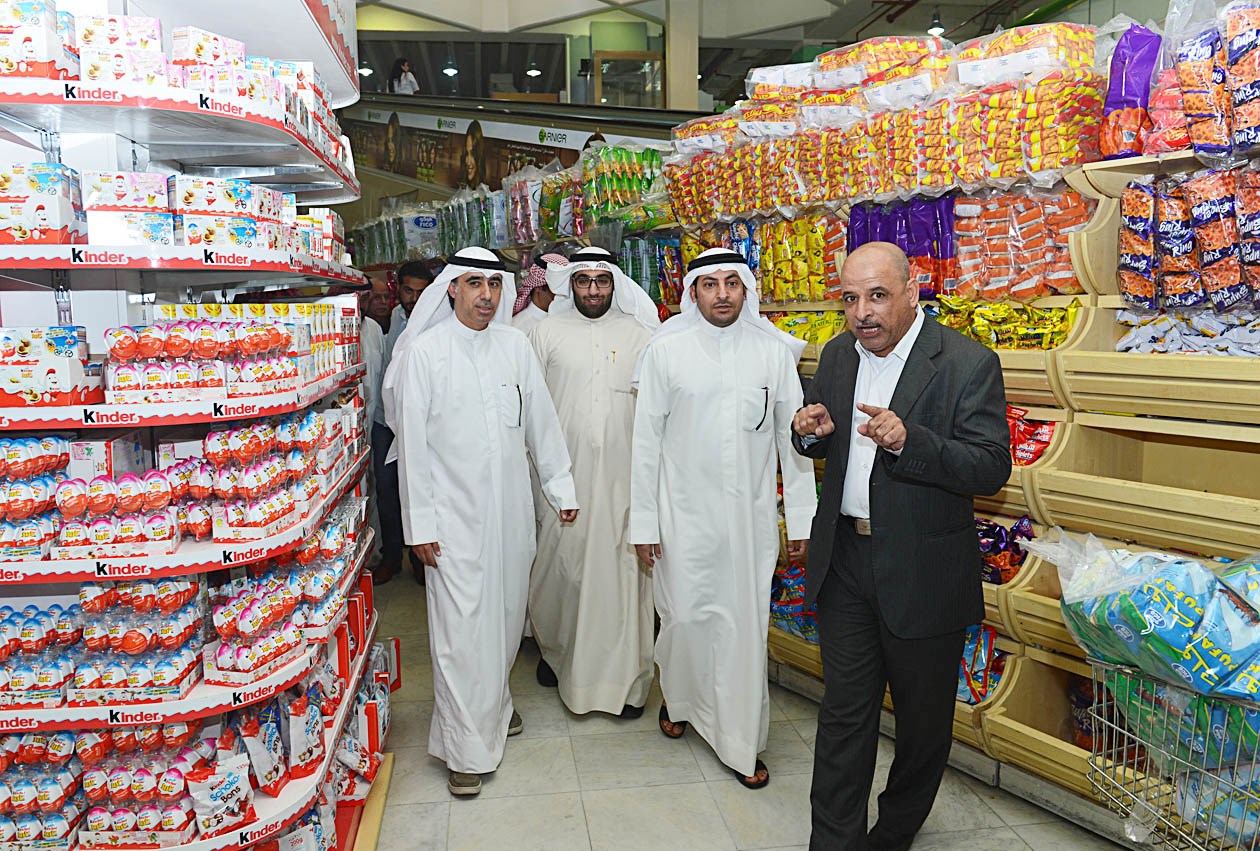 جولة في السوق