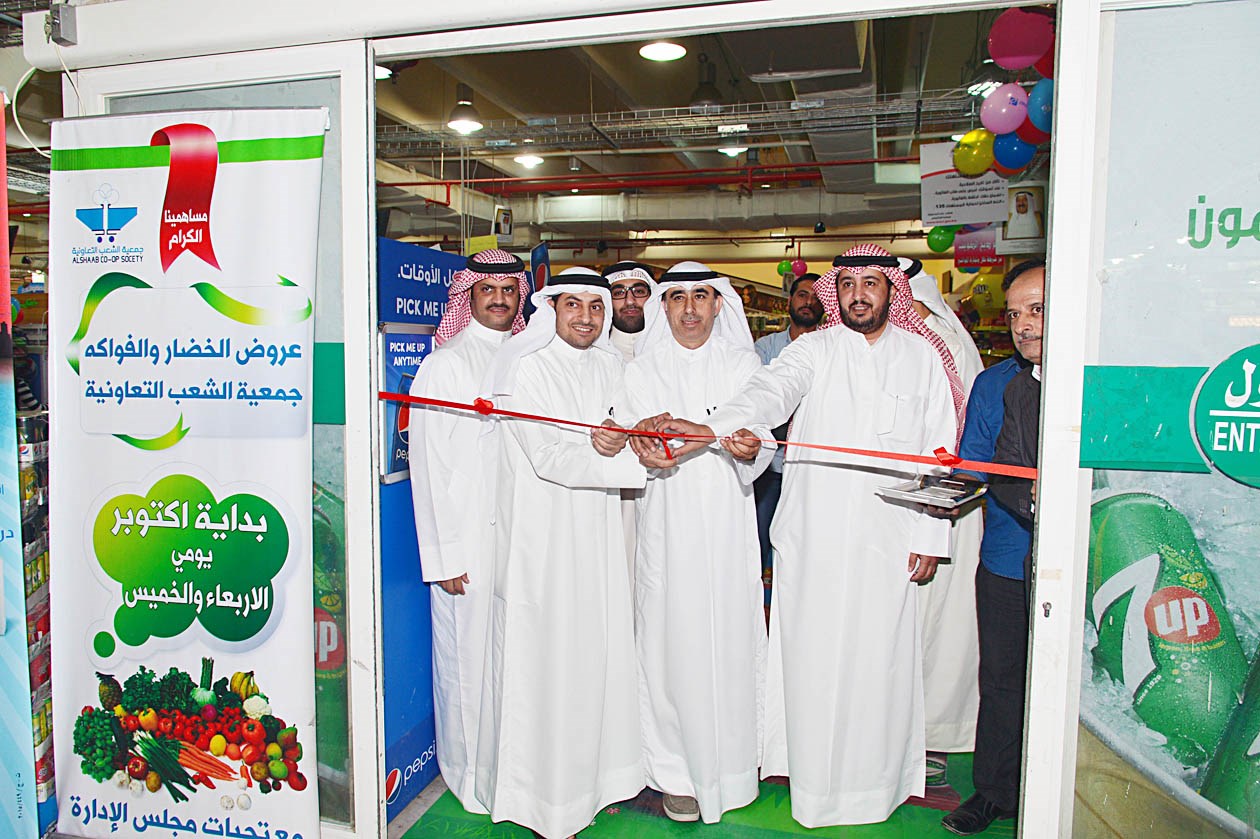 u0627u0641u062au062au0627u062d u0627u0644u0645u0647u0631u062cu0627u0646 (u062au0635u0648u064au0631 u0645u0648u0633u0649 u0639u064au0627u0634)