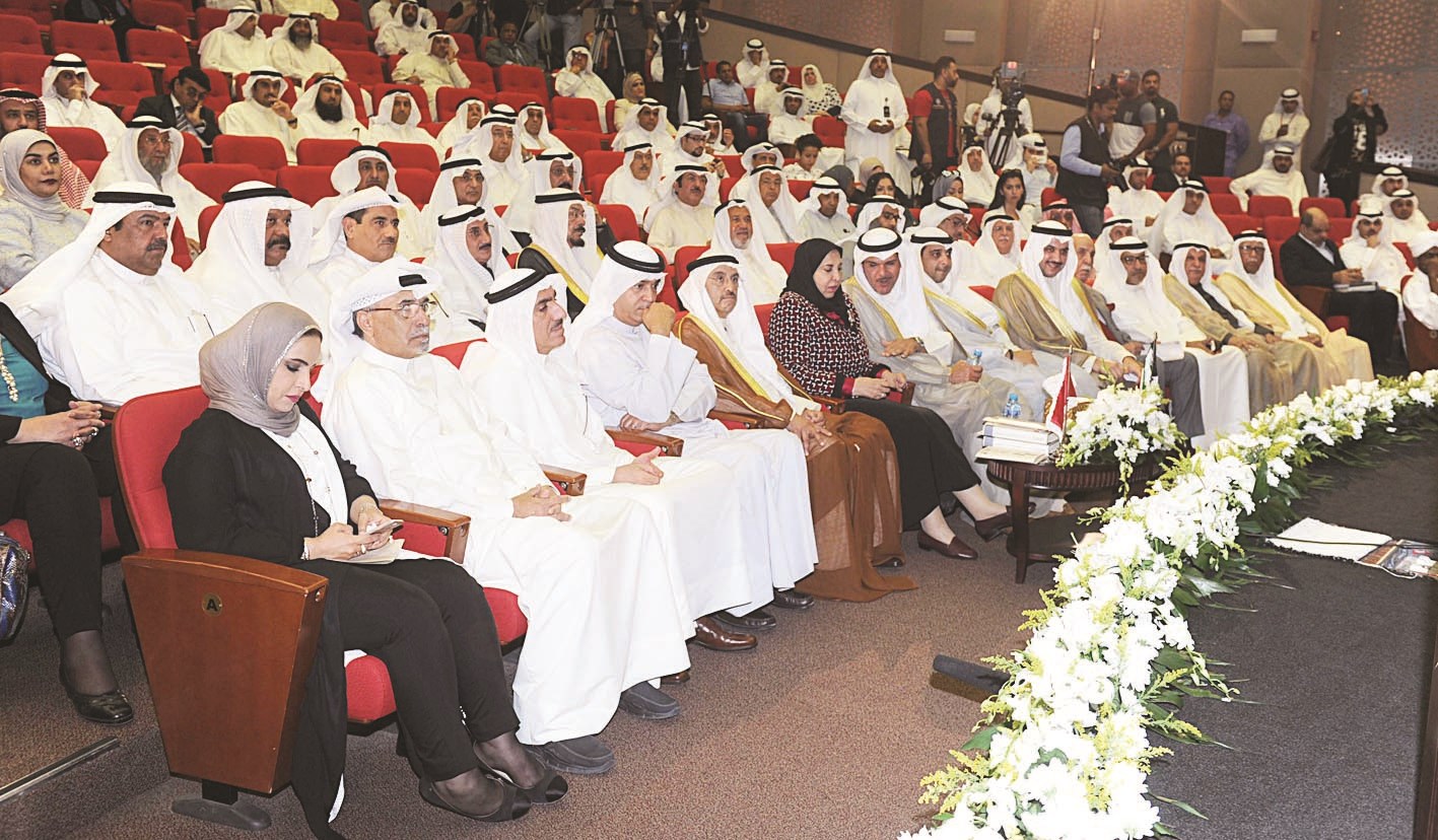 جانب من الحضور