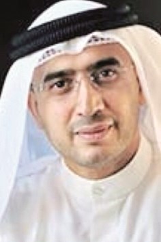 u0647u064au062bu0645 u0627u0644u0623u062bu0631u064a