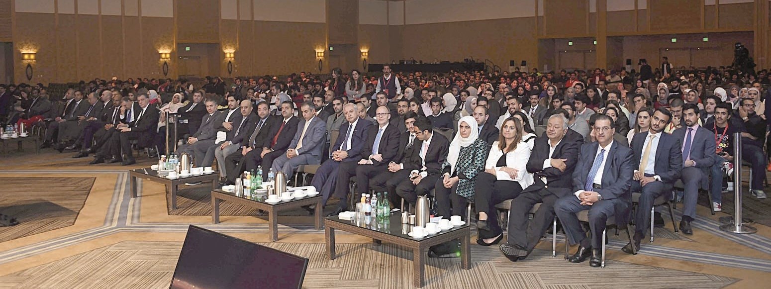 حشد من الحضور في المؤتمر