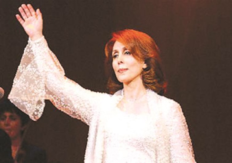 u0641u064au0631u0648u0632