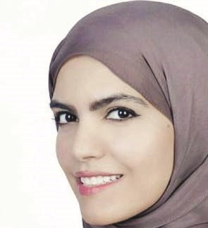 | u0647u0628u0629 u0645u062du0645u062f u0627u0644u0625u0628u0631u0627u0647u064au0645 |