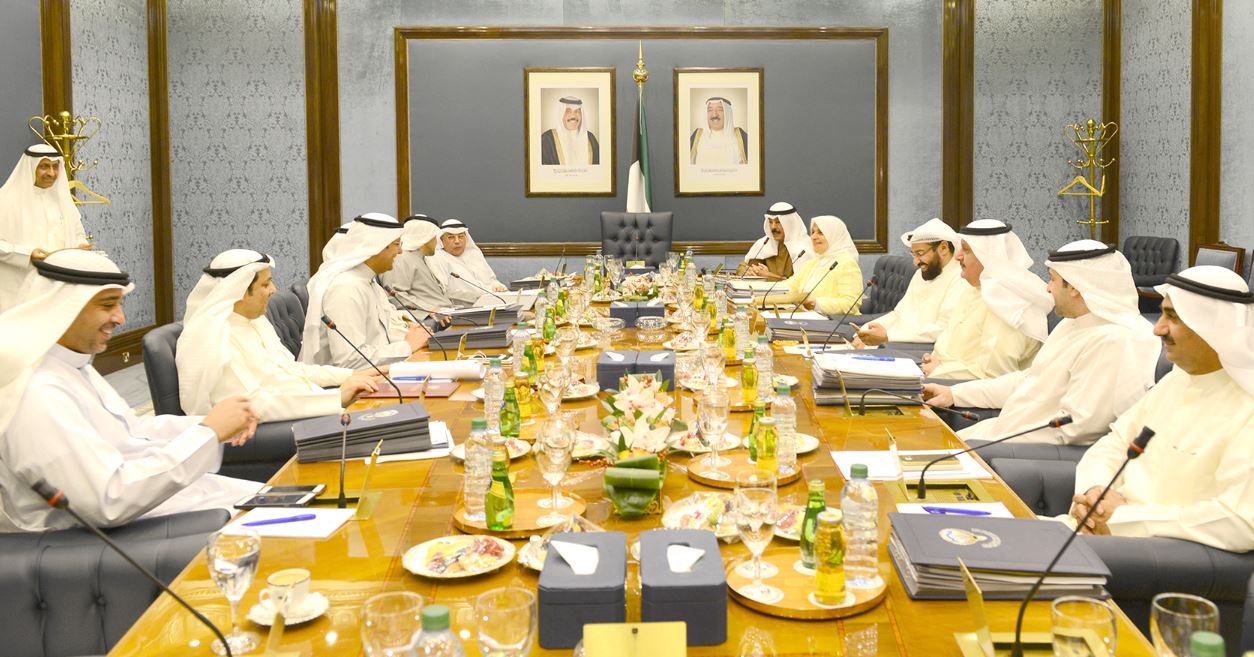 u0645u062cu0644u0633 u0627u0644u0648u0632u0631u0627u0621